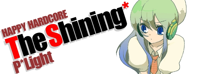 The Shining*