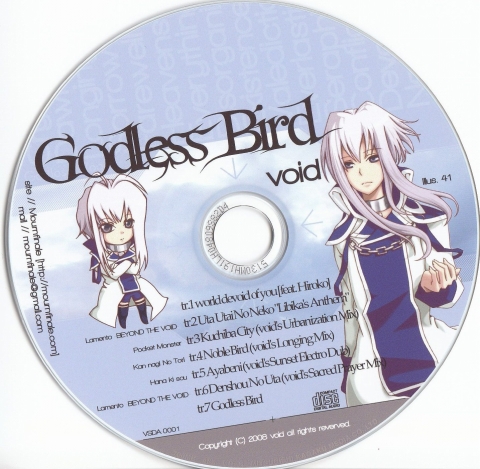 Label Scan