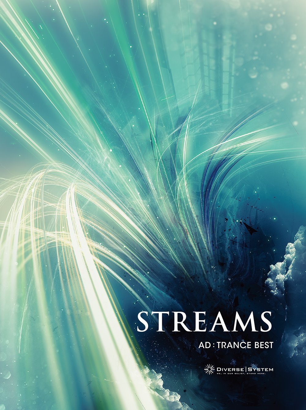 STREAMS